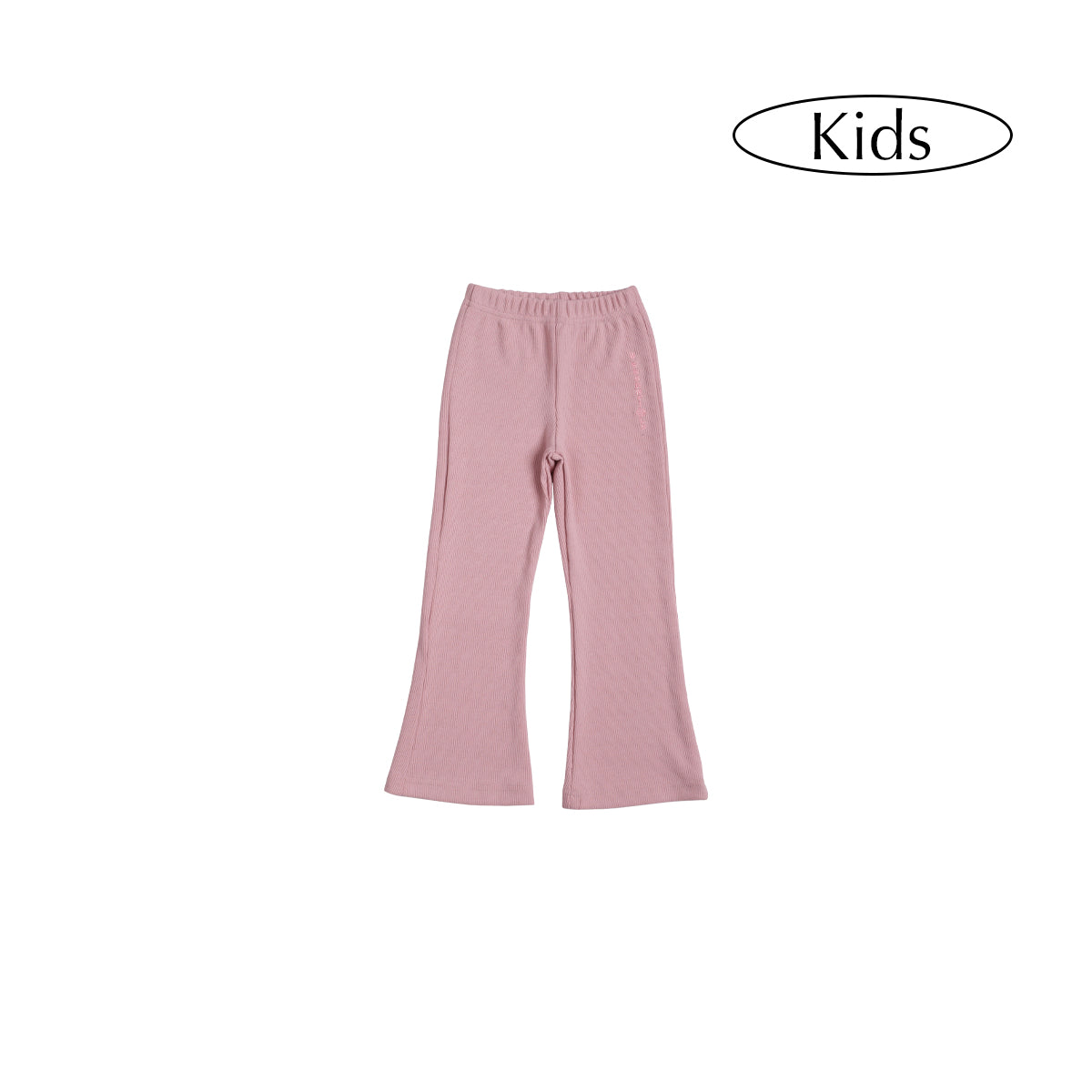 W.Essentiels Kids Scollete Sets Rosewood