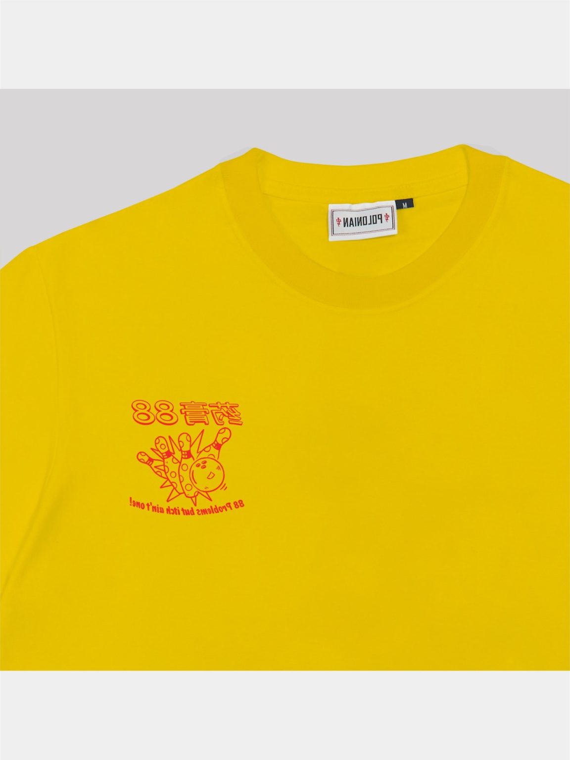 Salep 88 Tiger T-Shirt Yellow